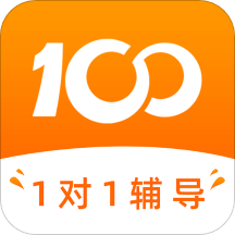 100教育