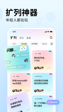 皮皮app