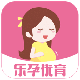 母子健康手册乐孕优育