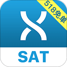 学为贵SAT