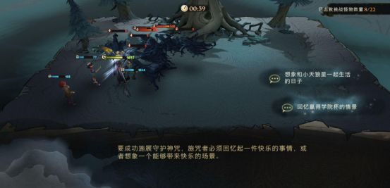 哈利波特魔法觉醒无名之书密室三星卡组推荐