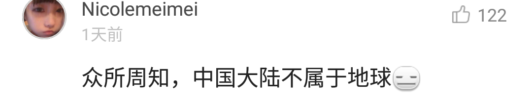 每日一瞎：赛博朋克再次跳票，“祖安”文化入侵LOL手游国际服？