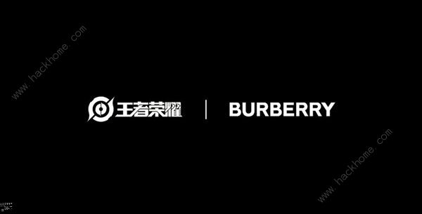 王者荣耀Burberry联名皮肤是什么样的 巴宝莉联动皮肤有几款[多图]