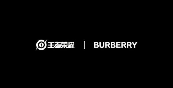 王者荣耀Burberry联名皮肤是谁的？新皮肤上架预告[多图]