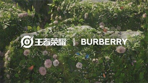 王者荣耀Burberry联名皮肤什么时候出？貂蝉巴宝莉联名皮肤曝光[图]