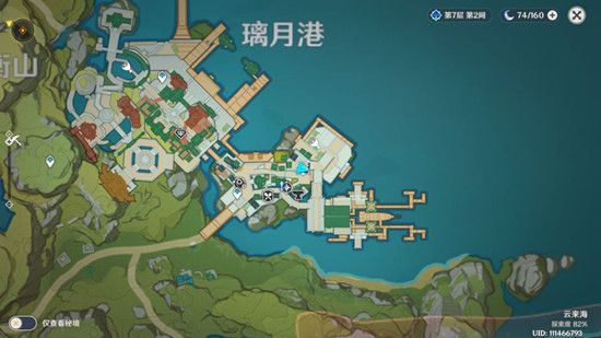 原神此诗送此城任务在哪？此诗送此城NPC位置攻略[多图]