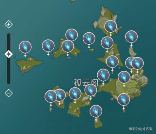 原神未归的熄星11月16日  陨星碎屑收集位置、技巧、流程总结