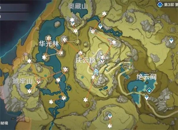 《原神》绝云间星光陨星碎屑收集路线一览