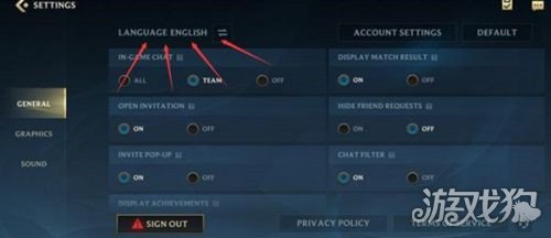 英雄联盟手游中文设置攻略 lol手游台服中文设置教程