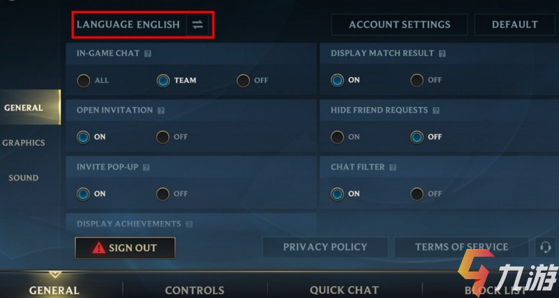 英雄联盟手游国际服繁中设置 lol手游国际服切换中文