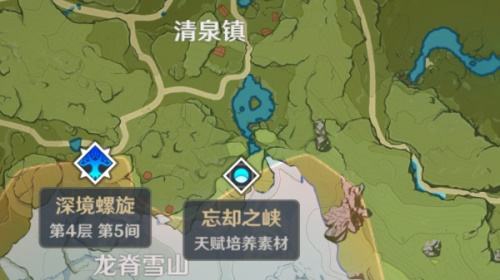 原神忘却之峡怎么进入 副本进入方法一览