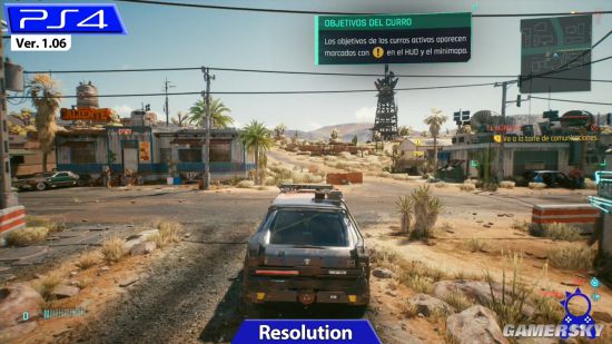 《2077》PS三平台更新对比视频 改善纹理突显问题