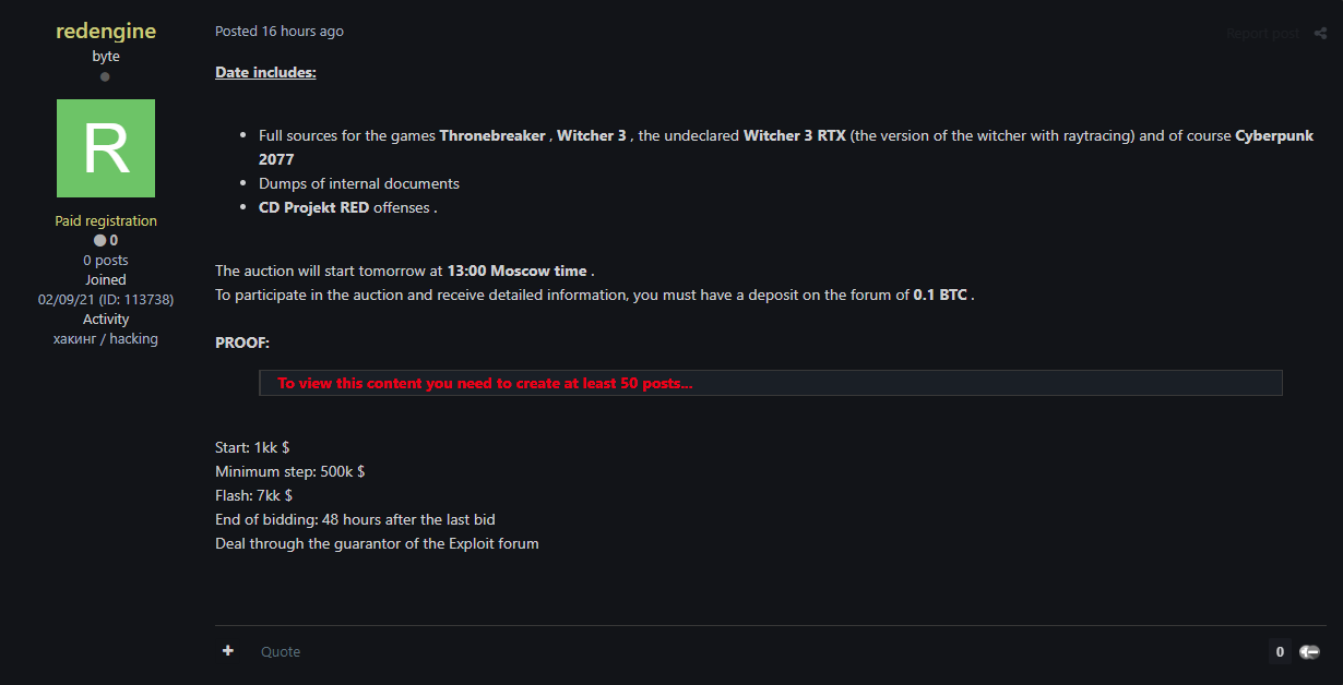 黑客出售《赛博朋克2077》《巫师3》源码 100万美元起