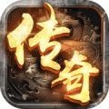 传世诸神传奇手机版v3.4.0