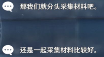 原神芭芭拉邀约任务怎么做 原神芭芭拉邀约任务全成就结局攻略