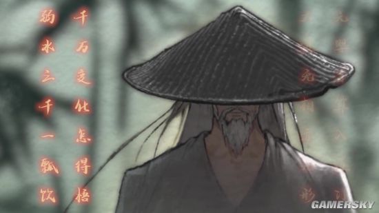 《鬼谷八荒》更新预告 化神·悟道终于要来啦！