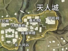 永劫无间各地图有哪些资源 道具资源获取指南