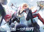 幻塔遗迹A02怎么玩 遗迹A02图文攻略