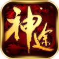 巫妖王神途手机版v1.0