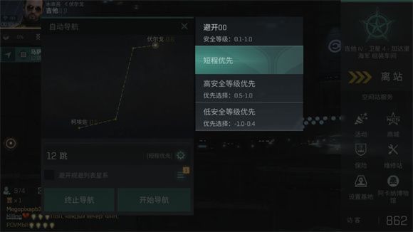 eve无烬星河操作界面详解 操作界面说明及功能介绍