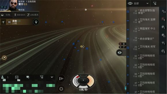 eve无烬星河操作界面详解 操作界面说明及功能介绍