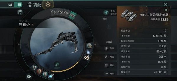 eve星战前夜无烬星河攻略大全 新手开荒必备指南