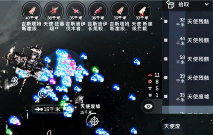 EVE星战前夜基地设在哪里好 基地设置方位详解