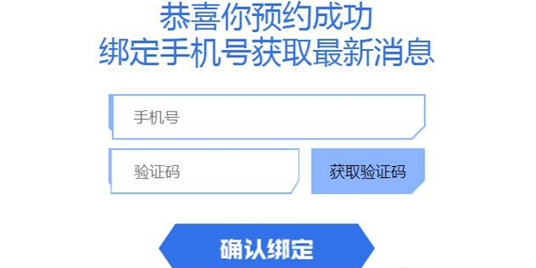 金铲铲之战装备合成表一览 装备合成方式