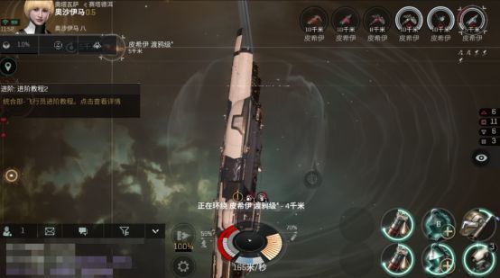 EVE星战前夜无烬星河开荒装备选什么 T3开荒装备推荐