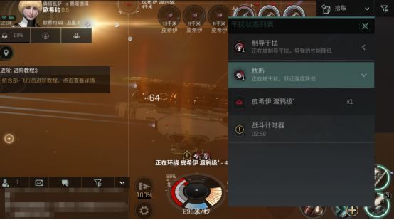 EVE星战前夜无烬星河怎么赚钱 T3赚钱攻略