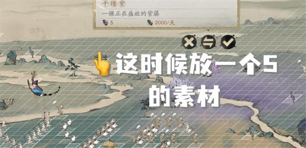 阴阳师一键绘制100%完成度攻略