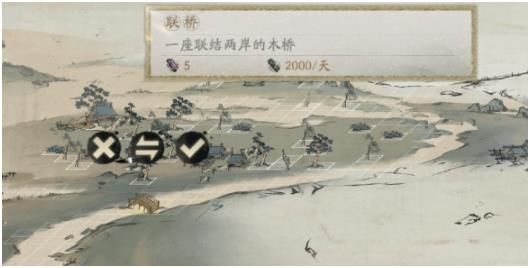 阴阳师绘画卷彩蛋大全 阴阳师妙笔绘世绘画卷彩蛋位置汇总