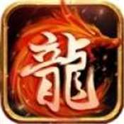 180星王合击打金官方版