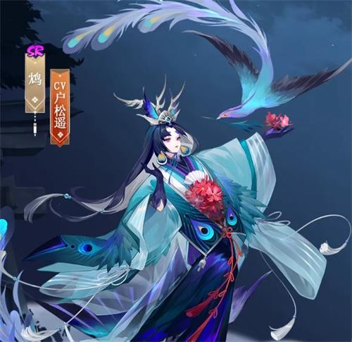 《阴阳师》京都望月玩法讲解