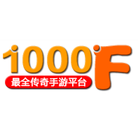 1000f传奇手游平台仙罡大陆