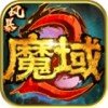 风暴魔域2自动升级辅助