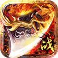 化魔传奇手机版 v2.61