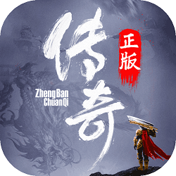 古惑仔传奇怀旧版本手游 v1.80