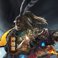 沉默传说神器超变版 v1.76