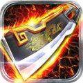 混沌传说GM高爆打金 v1.85