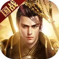 三国火龙单职业打金服 v1.0