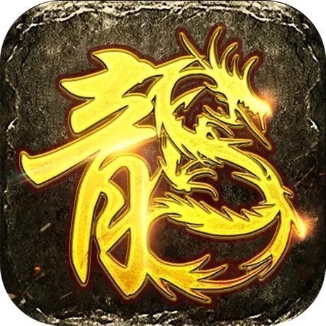 封神美杜莎沉默版 v1.80