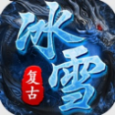 超级武器三职业传奇 v1.0