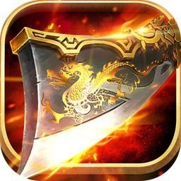 吸血传奇龙皇传说(礼包码) v1.7.1