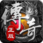 决胜苍穹之武易传奇官网版