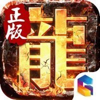 魔域变态版h5