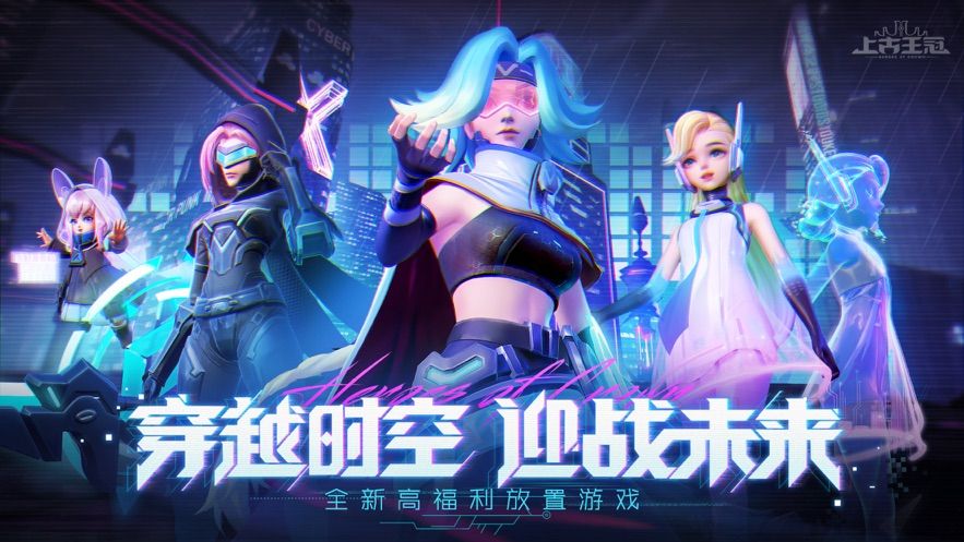 2022好玩的幻想风RPG卡牌推荐 幻想日式RPG卡牌游戏排行