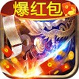 刀刀爆红包 v3.70