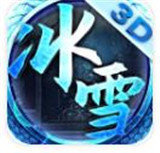 冰雪变态版传奇 v1.80