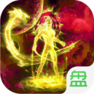 九州战魂GM版 v1.0.0